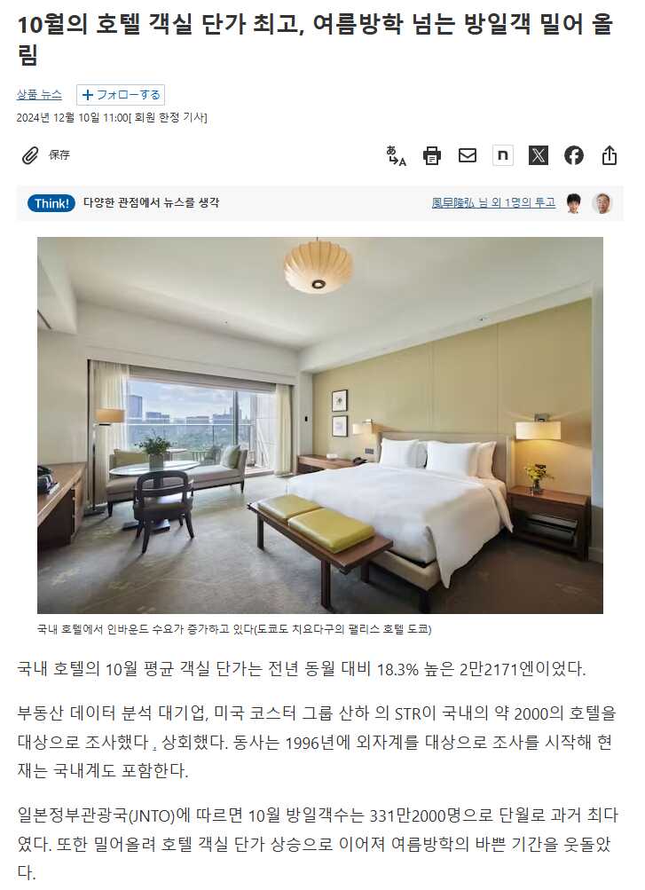 b8cd3b0828992489e543ad418029cba7aa07021b47c34a8fc8e33b602668493c0e2a6e475530094a8447c4f689370d739b7eb8e35b01f5d406c07fec9e9b6546