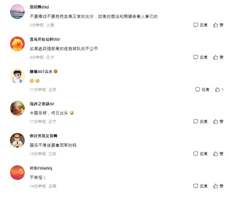 b8d5a68aa1f86e69e89e3c1b22c8ee78572e30ed01168dd0a1da2e86d9d3f3f175913c378a6c8dd14e4763bde7ca7b6d645eea08128b3b3ed57d2aa1e8b9d683