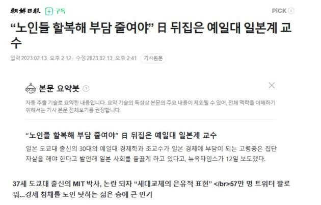 b903b3e91706b82e606caa935bc587018d7093cf22826f1f86f0687f489d31f84c50eb4a7e33d188c16839db52dfd8759c36227f8fb8ed0e48f44b8dfba66b66