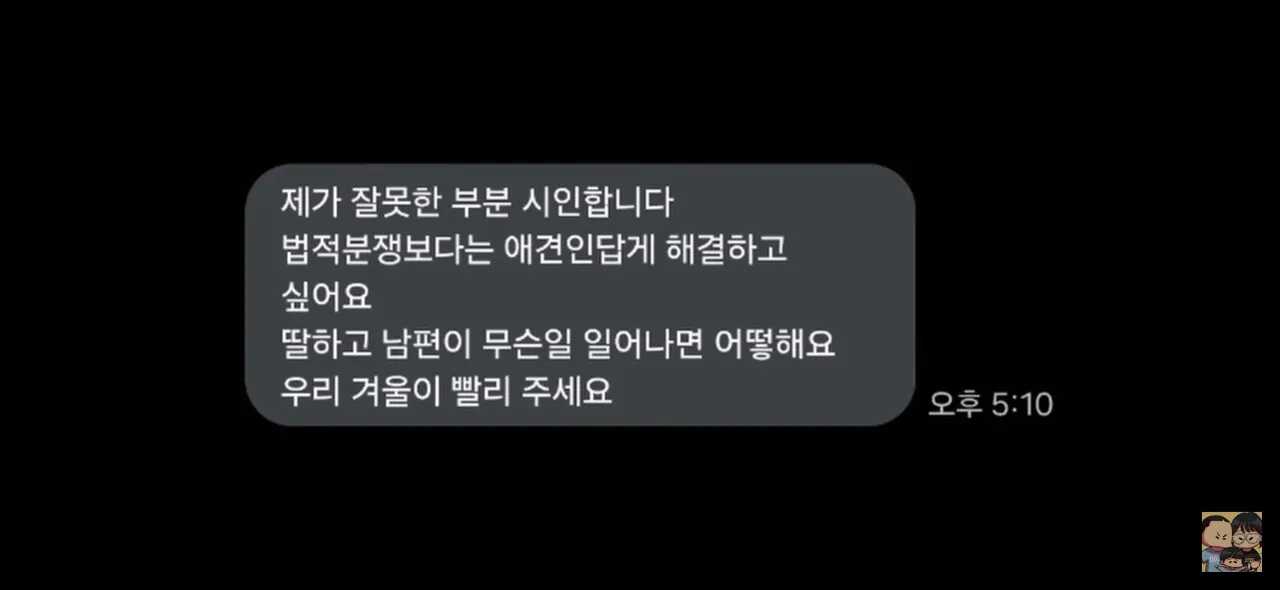 b9383824123fb6b4fffb37b617eecd9cd8ef533ff31ed09fde33de0d6934da3b3c5a87a2f0062e79ba2c9b3b2c606b0b427809d1d534db95681b808722449e66