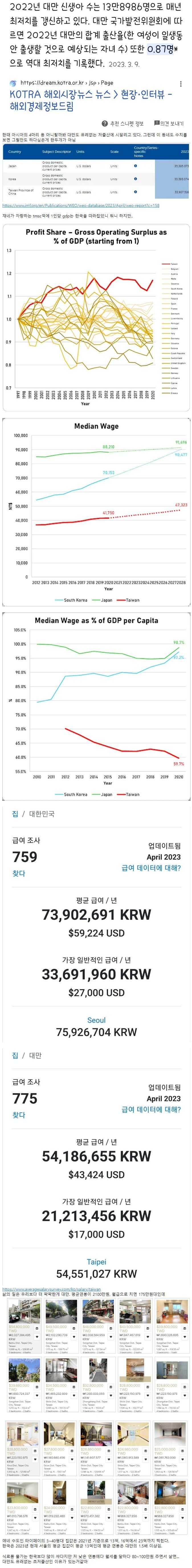 b962b104e47096fe21e9a80e917e81dc9c181560b0acae98f6cd082bb650e74e60e16962eae49d005abbdbd8ae91b6284ecd945239bf5e701746213842bcdd05