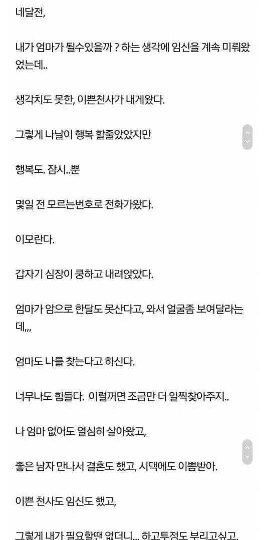 b99e68db4e2dfd02f95d8cd7b0deccf54ec578bc25bf40513b23e4f18f15a6dd215d73036a91655e1692354983d7f94187aa97c34111f19f0b6c3d2d516c454c