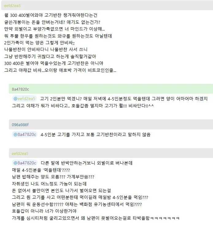 b9c58ae084e35fac5756dcaf407a00656a711b0ef92ebe01a9c5f7fc8a85927d9078550f266dabaa6baf1ed74dac209476ad2b5d5d2877fbec59cc178e45b74d