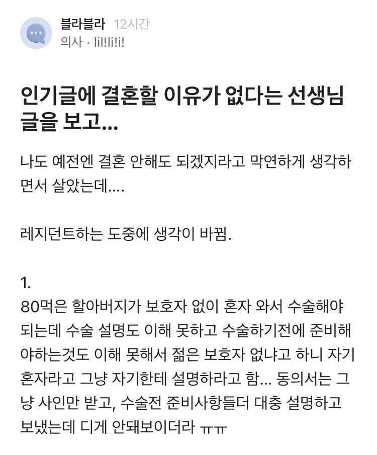 b9ca95a8363b74d203d09e532e81385a12285ed19e434987a615d54d2208685c7ec8e397003d3680794449a48b580b82a9b5d90b5c75a470e77f94abbb51f97a