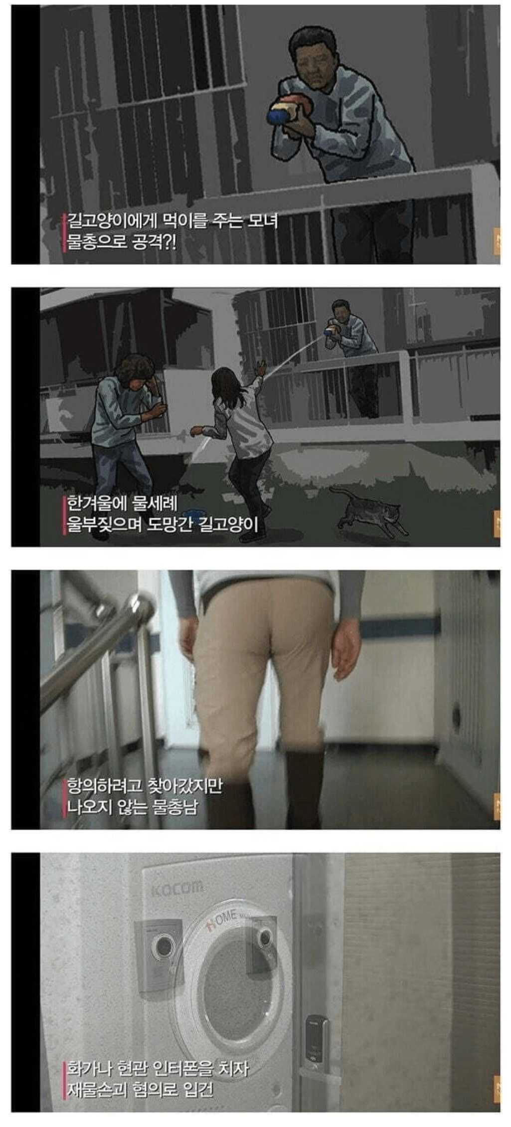 ba25ac12283cfc8a80b03bf62bb684dbdf1b2b10f49786a832eb8d72c7d550dc2cd6934fb1efb8c58265f34b95ddbca057cc4af3a25e076b26dccbebe7cf2add