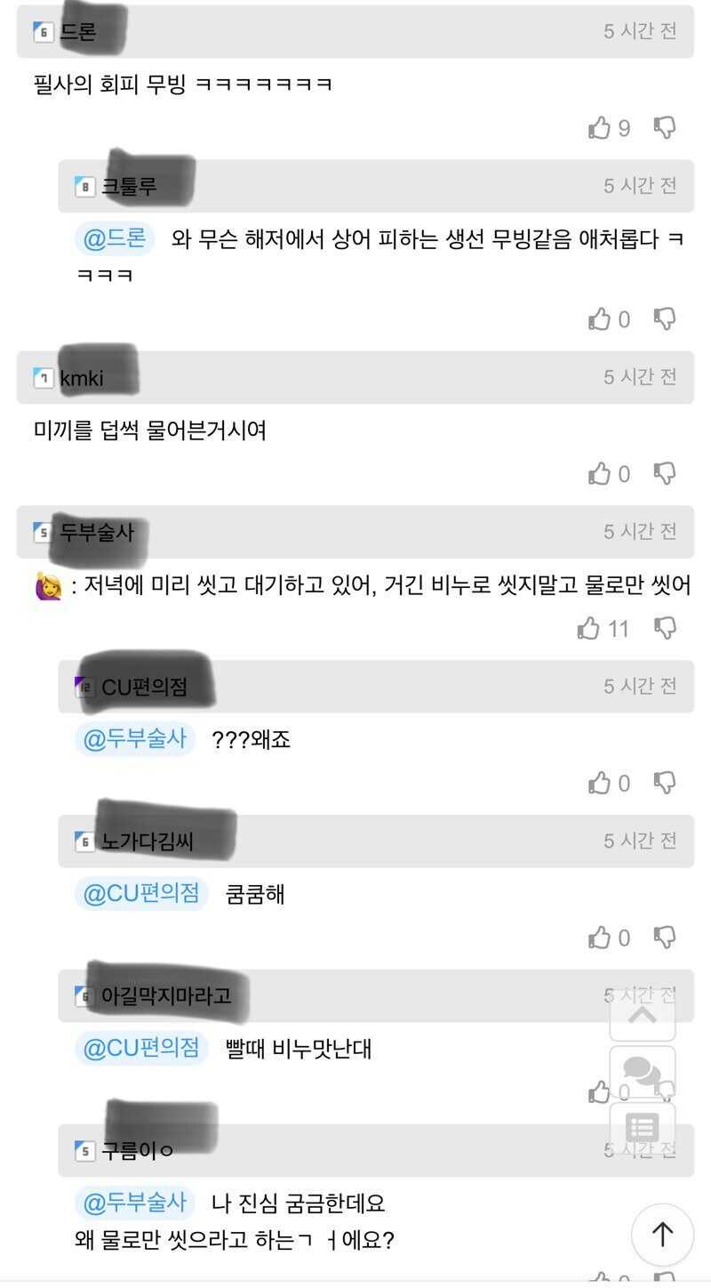 ba4781385ff3b5ae7c76ee91b3e80f5f03afaa83fefec6fd6ca511634ef744cf6612bfe29dc4f8028011b931626f27a00f46e24ce948b74f222e3f258e7b0527