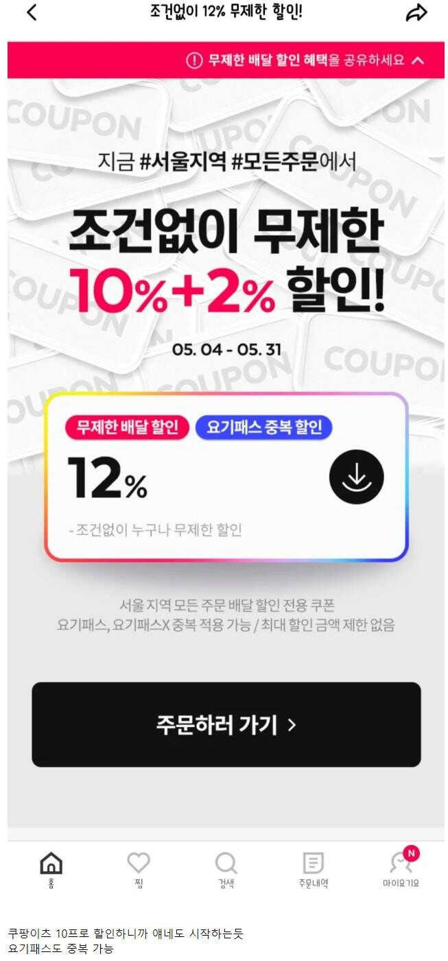 ba4decfa0c77bca59e2f8735e864664d828c91e71de02f45fe2a9e2f0d7435238a5f6baeb488ab0e86828b6e7c2862163d0b16281afdc9170c5674aa47685574