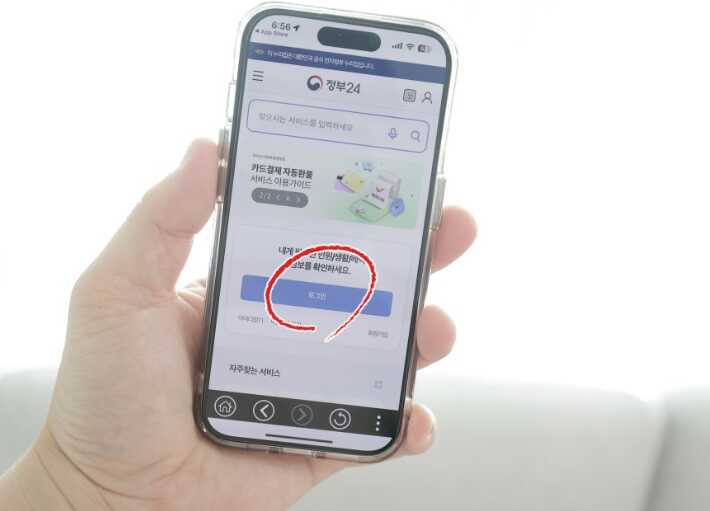 ba621dfcb9b2602eecf3f3892e9cbf1d135a9baa14a6be53c5550cccef699c1def602016eae21cbb030e3346240f895a063c202a58b8aaf2db275b3899ec05e9