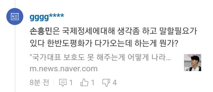 ba80c3237765dad7a85963f51ec49763a56be3701a8004848b1ad042f1ceec1ddaef3a9511a77db03d516011f94a2e5f656a0eeb0fac4cfa381dcf1109e264a9