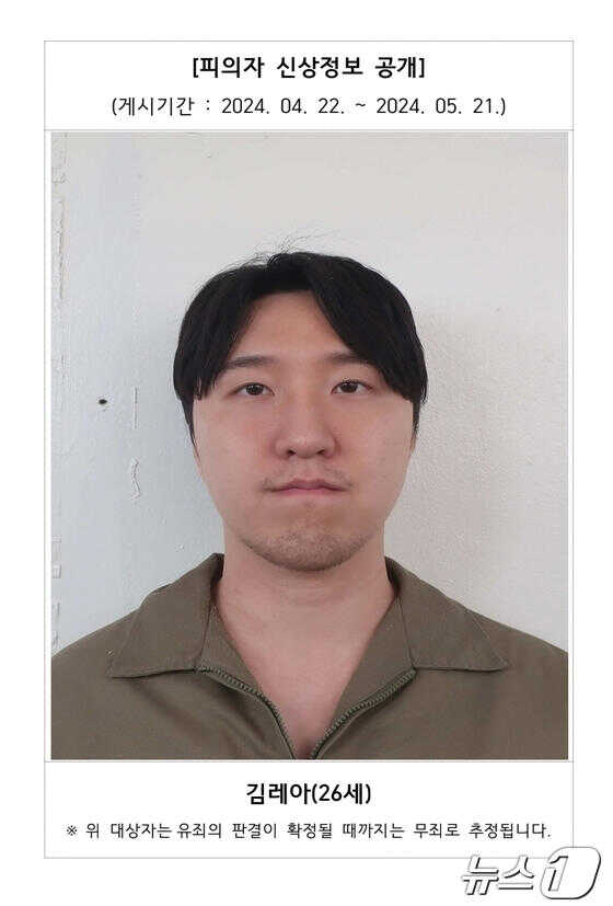 bab035782d51e8ed08ef6b3b6ec0473a77b82c30c21db29a52a48749dfd197d117e6992026398578971fc953b52a8bcb78a8e55379520ba2f2f6c545e64f3440