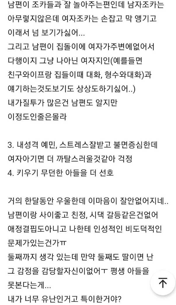 bab3be9db83f6997a40234d762b62f7792f8064f6c17cdad763d436ecf46139af7f15248f2525239af86a88a52e9f89e5a50695f59ec3fdc675d57168ac7045e