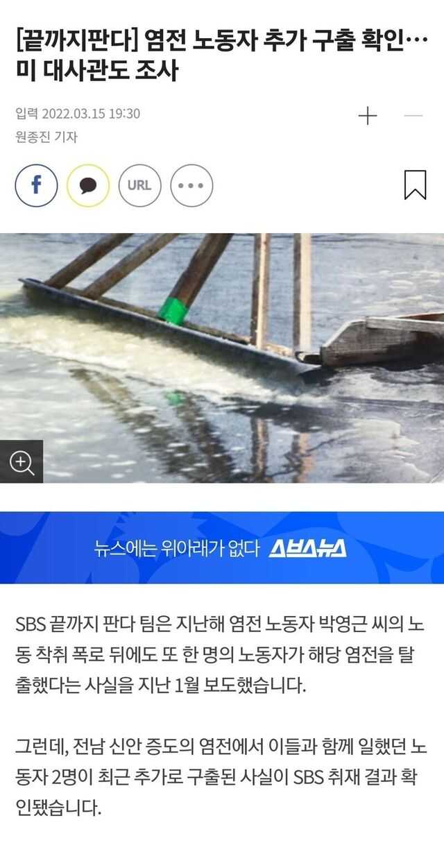 bace38908f2895aa38c30275d698a2f82b00b1f1c3f9f7216879b39bb6f9fea94fd4212172b09739d9745919f51e3137c5a8276182c0ea7b77651b16d7298368