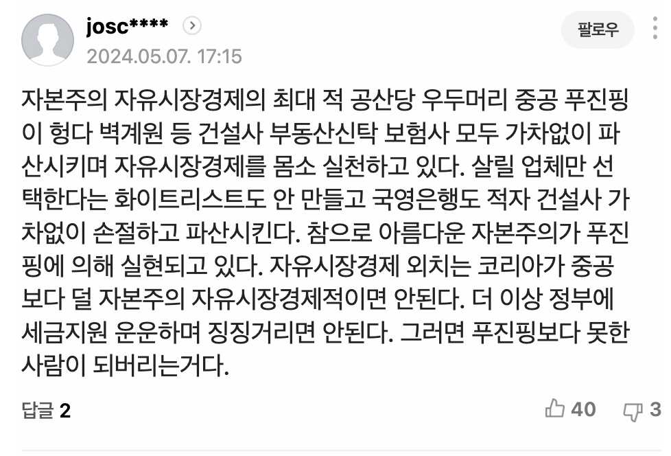 bb9cbdb2bd333243adafae5623779f1a6dc9325f843905fb133509c2c531c9ac5ebf62755ab4173269aa6221eb982b1129acf3f2f552d24d539d274bce06af53