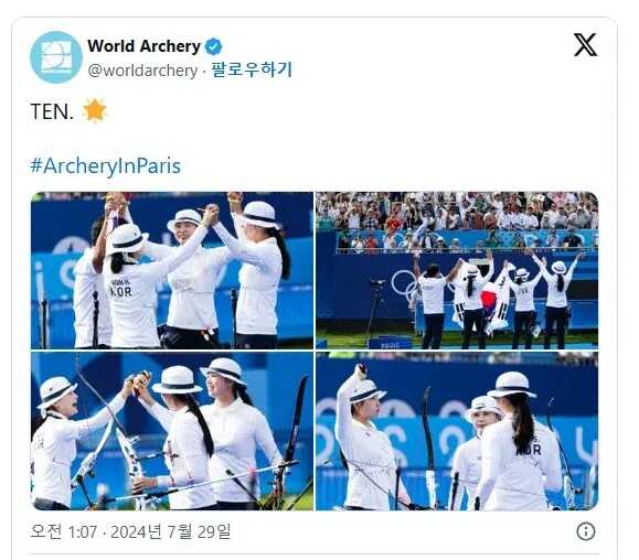 bba9ddb3c4709f08b6d1db1c4bbe03dee6aa8bab89f892ea4f1b15b6e4c9daa2218c2e1830ed7cbdf50d5aabca2d4c087acd4ab217ba40f5448fb1a5bb512a75