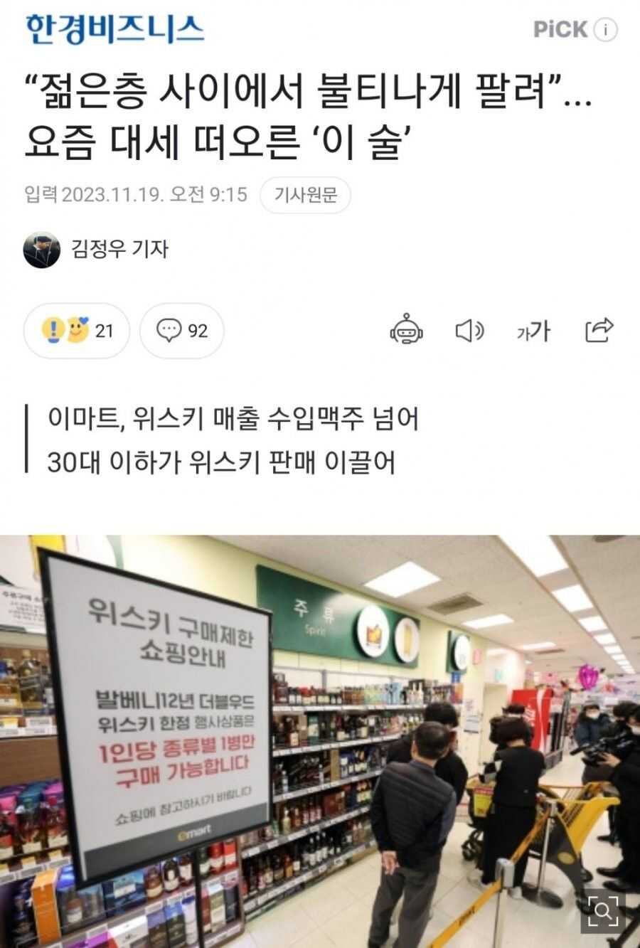 bbc2769124a3da9a0cca4b21478c08c0d4a055fadf1d1cf589f35a6547146e173f7741b856bb724b844b9e6e06819e634bcc9af36912ca9e5c2436d1c4ca2256