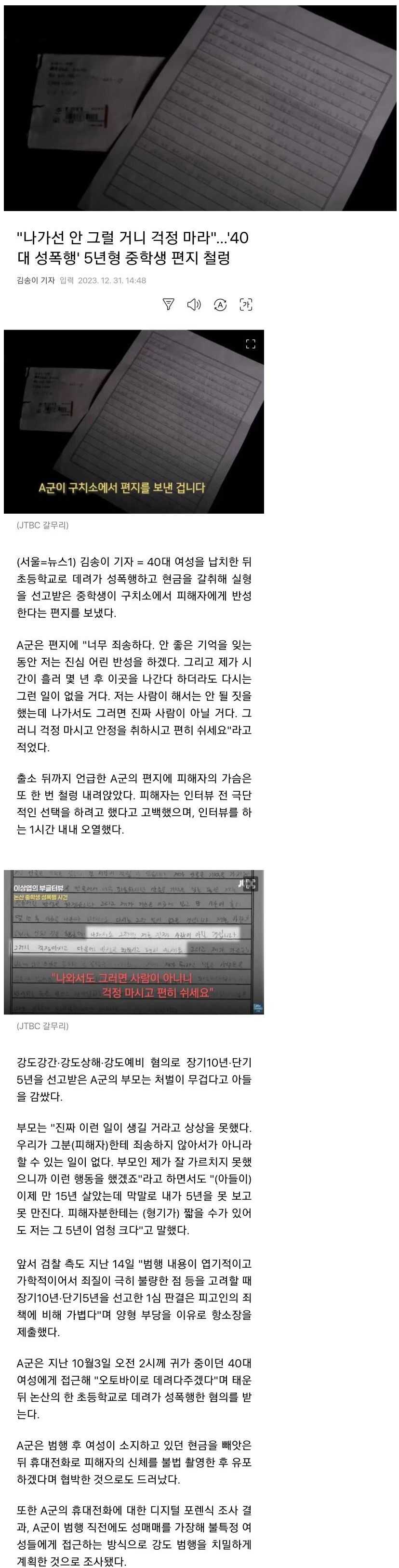 bbf1a7a2e4af8e8e35c903a97e010a2ea2b4a2a342e86184e5e91d835269d2408c687cc1ffe5cb29a81af6741ffc7178b985302fcab3cf3d6679568e0b260f82