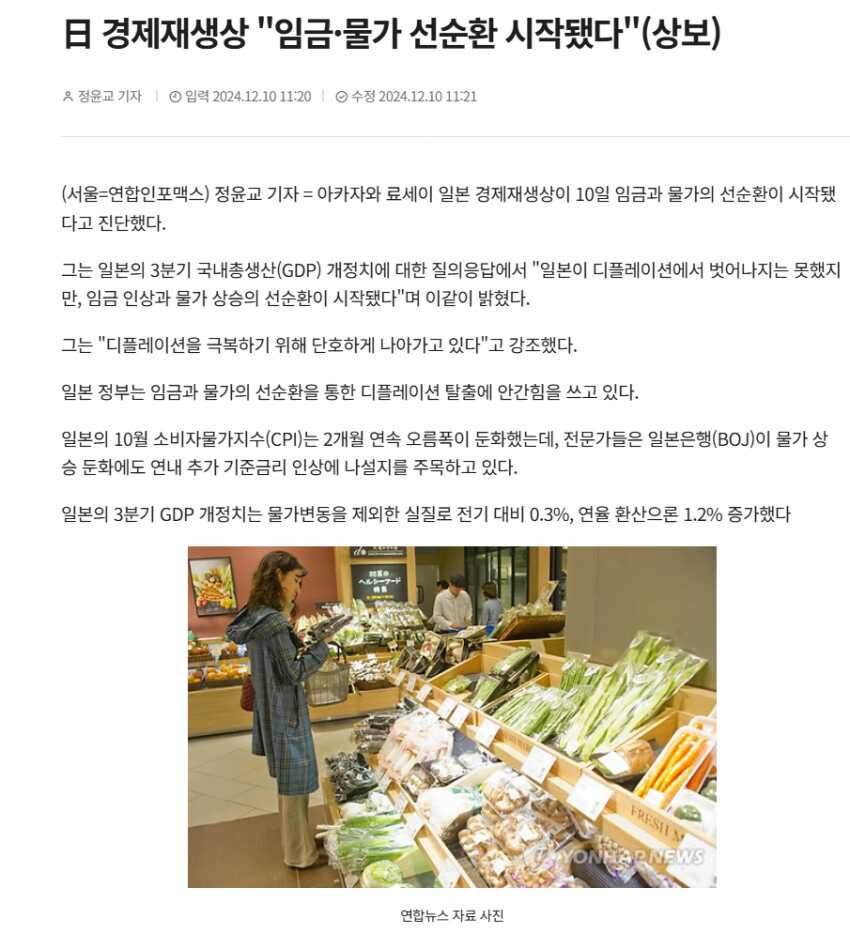 bc2df34f548e59e2d10e1524d5a0c4b9c30a5075474419204e13fd4b636425701b55f3f38eab0e79a50db0bff6043fbbf33a64a848a19c6c50dde67afabff9d8