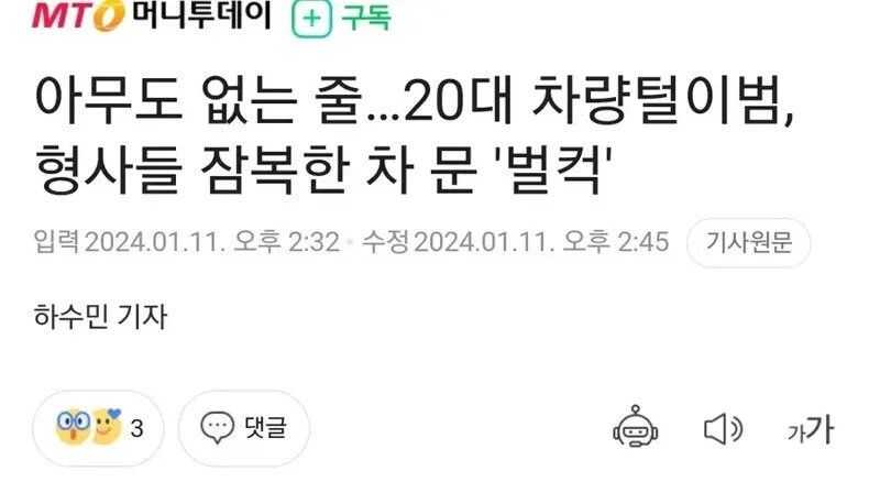 bcd95c343a313012495f9b677c65a9f59dcef8318b46939b07f1ec008817f447f2f54eadebbad88bcc54290d224d60d6a7ee7536b349d5a33119652715d5f369