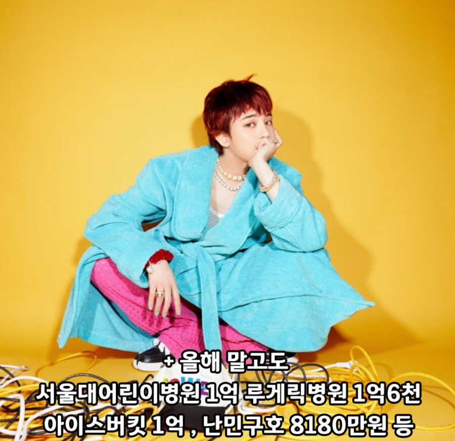 bd36cdd4ebe61d3532a56f16fe7b401d11a34f5508a5f20519292e50f4508bf0a5dfd9c5337cf606c1385d8a8d878cd7a7a5bde1c757c2b96826e5c36cc3ea1e