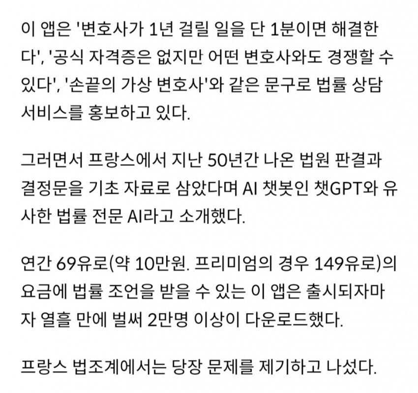 bd67c0b3cfe7d526c74b9791e953445698c7aa843c55cb1403c813af923d665f6ed9da88bb64feeab3d8cca408c9d0923d4936c429ee493d9cda85470ee8eea1