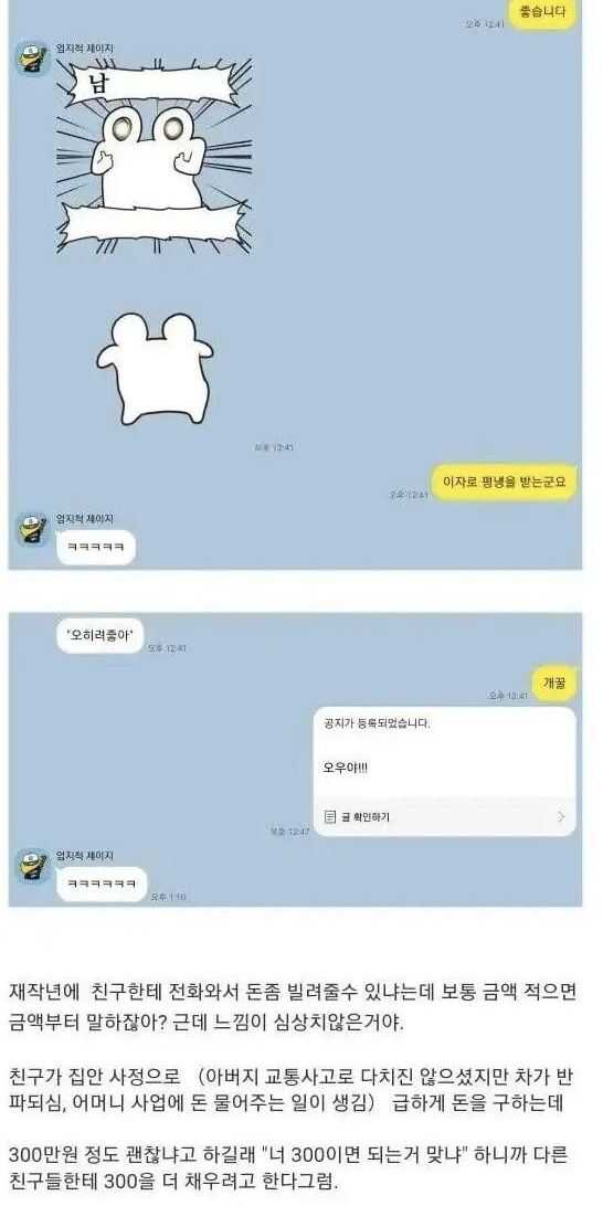 bd7be20ff3ecce138d9bb8986c42c6139a9bd5f9db87d306fa395cb4666062bc95d3cdf82bb1d2dbc960c70ace4d04ecbcf0438d04b032d445bff9029c9d6c92