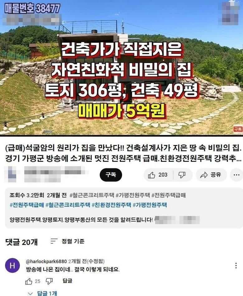 bd7d75319f9745b56b6885fce3c540d30b1c3d68a8246cb02c76e994dfe858136f88696b6460a4b0c004aecb22900a9a62b556f1a923f2695dff423353f410a9