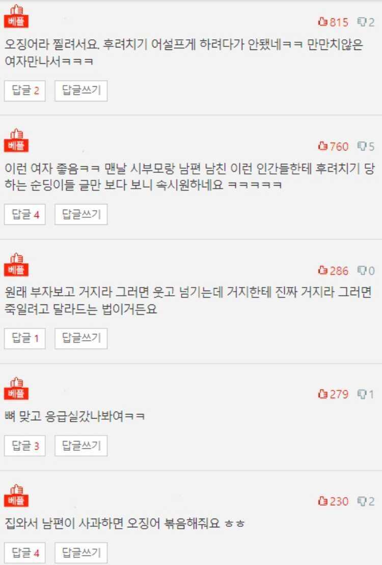 bd8338a13df5d22c317ffc253b512eeda6d0b47e9281dfdd019838973faced6acc16a861289067f054c087c58aa11408804f7e5a9996b914694fa64b3b8f469d