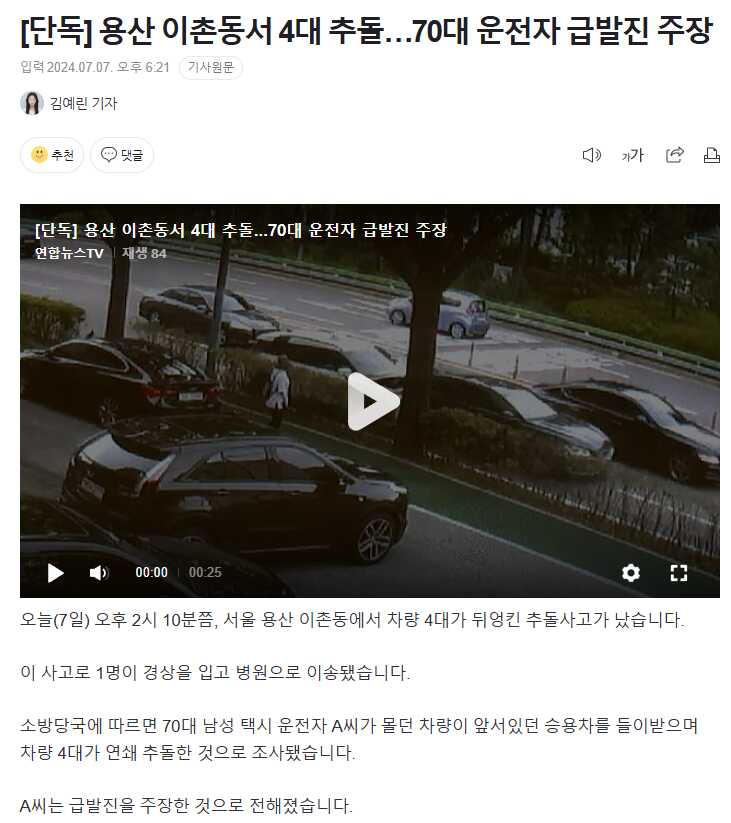 bd8cfa7245d8eefc5f7731cc0c6283289ce52abd276834479c090d757e576b1df077fd6cbc8bfae36067bdd11c50e78a7914bf42aba26108677a172ce8c783f0