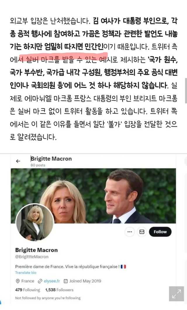 bdccf639c5f0d028339b4d9fbdb0ec721493c8e3590efdba845fcf3f6fe0fe2d74fec0c09357b9cf07aaa265161aa04ba85d042c4d64b1adc832d4ba6514f728