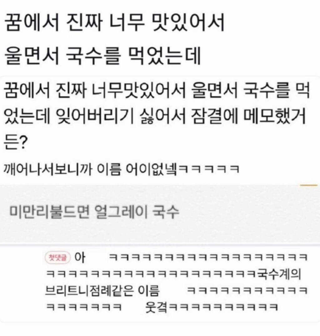 bdd37948597f558d7b97c40c108afb958077feaef07840d1cc5e83d63e397797127ec71e0ac128dbd2af497aeae2d9370ae52ad1cb728785f9aece5b3e38be32