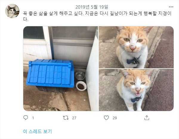 be29b321be8f12ed265bca68d0374666cc5ea6aded0b89ac4accf2d02d7fed7c71c59444ca8f677663e405ce792306ff49c71075283548b7d087d7c006e78849