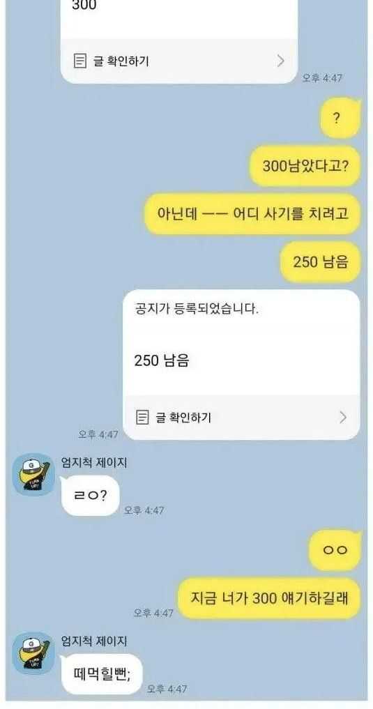 becf9a27791bafb211a4002215ad3a7db32e4be10e676236887992e5a25dedae5bc5ea99f8591eb7ed0e0bff0e0051c6ad418248a3221cb814133d5dff1610df