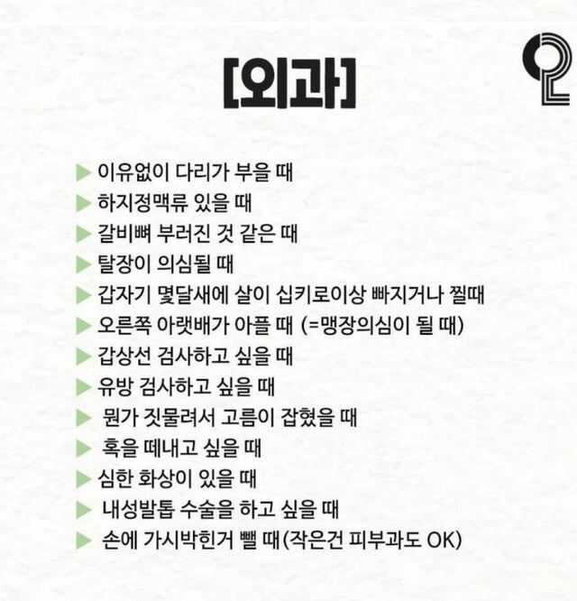 bef0adcc6120904b9163ebbd1134ca37b3b7998d42611521842d12d4537a304bbda65f522e1cfee3152758f4f87d85b43523f43065219c5ce1a5802248d0cb93