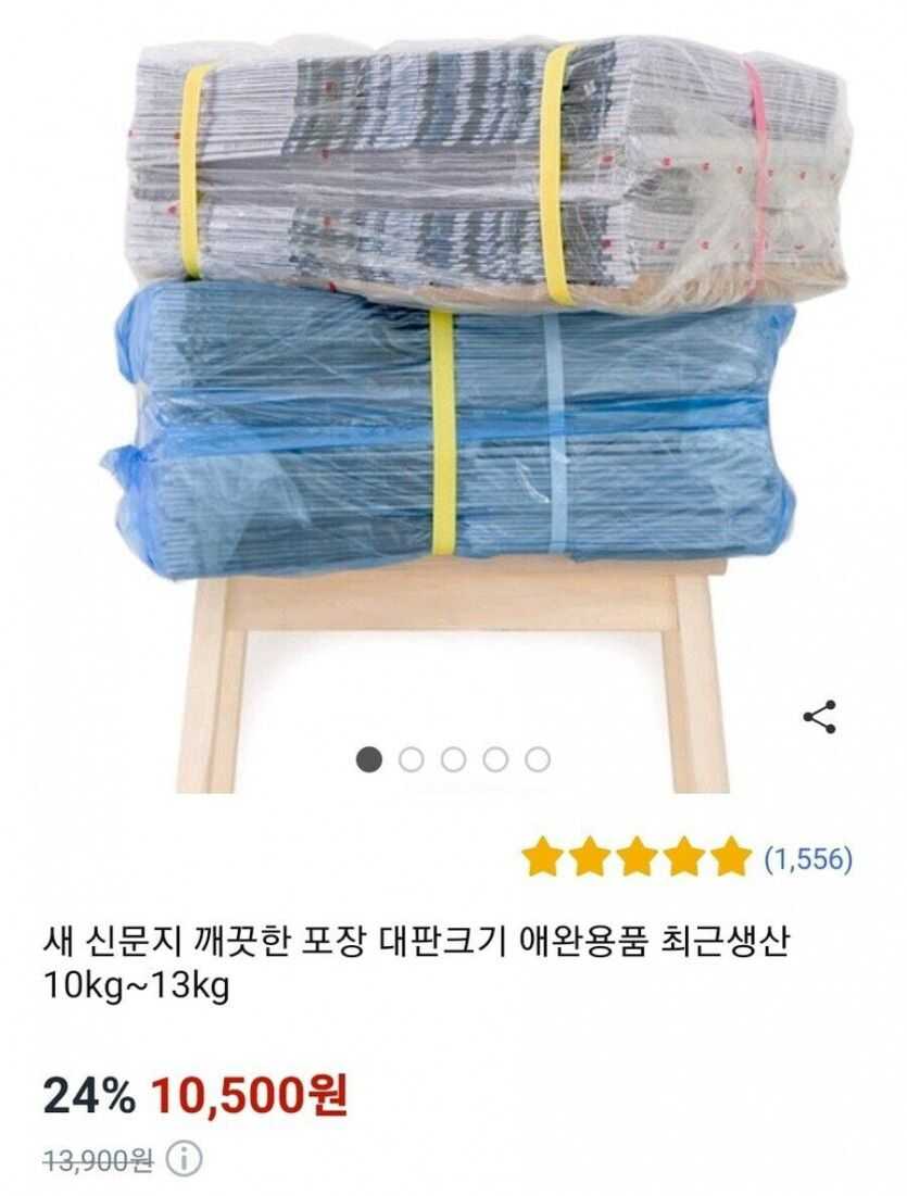 bef53748857922044065795de58551e53181c0646896d4d8547bea4eda9842d6f8701a6599e94a26ffb3c479a535bd517eeb64aa261c6017819d7bb4dbb0b1b5