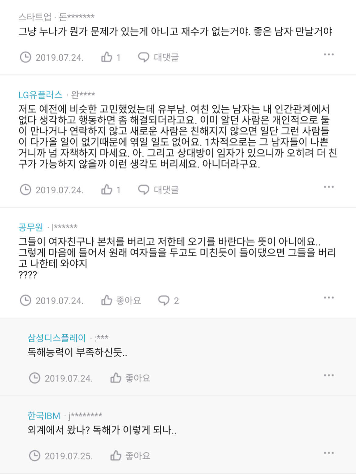 bf21b0d2cc50b4a971c038f811bc299d26d081274b14d64fe85a1c865130da8591eeac0dafe9f8a2495325f28276afbc3f4d3808f496ab4961cf1232c43ba5fd