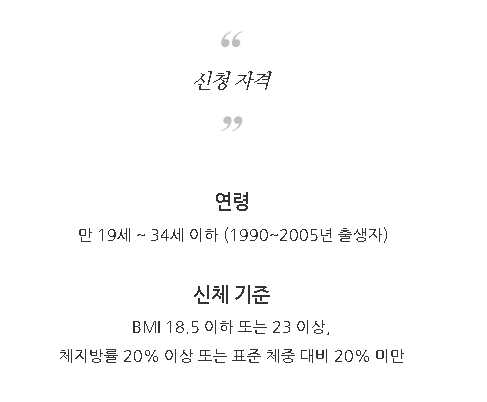 bf27d0c2170facdf007d5af2de144f3831c25179489ee461d85f142d7a6b7dbf4f83038c4f84e89234b1403661f62ea8adf1a14dfc83bedc88a2cbd419953138