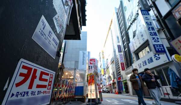 bf906971ba5159c7f2b22f6152bfe0a72bc6a20f51af7689109f9ee734e2cec47e3f343daf9a077946af0c06f09da92d7e7bce02ac973e61aba077def1bc0fde