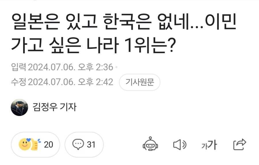 bfa64456b89d2ceabd3189e504314a4f7011e22ce9ad80b5a2a73f6fc0c58d1a90552b6660e33dfee387cbc6b8ab94b6026fa35a8bbe74d7a2d045e13536b724