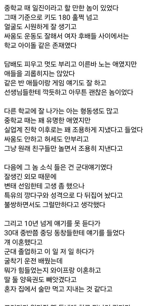 bfb751c6456c0e4df787458149f94d3aaa4c2b522a716094ce3b5568c9dd13919318e5b505c1ded2b77b1fd2b30ab32f6231d2c3dade5853009fa7dbd13b1ab3