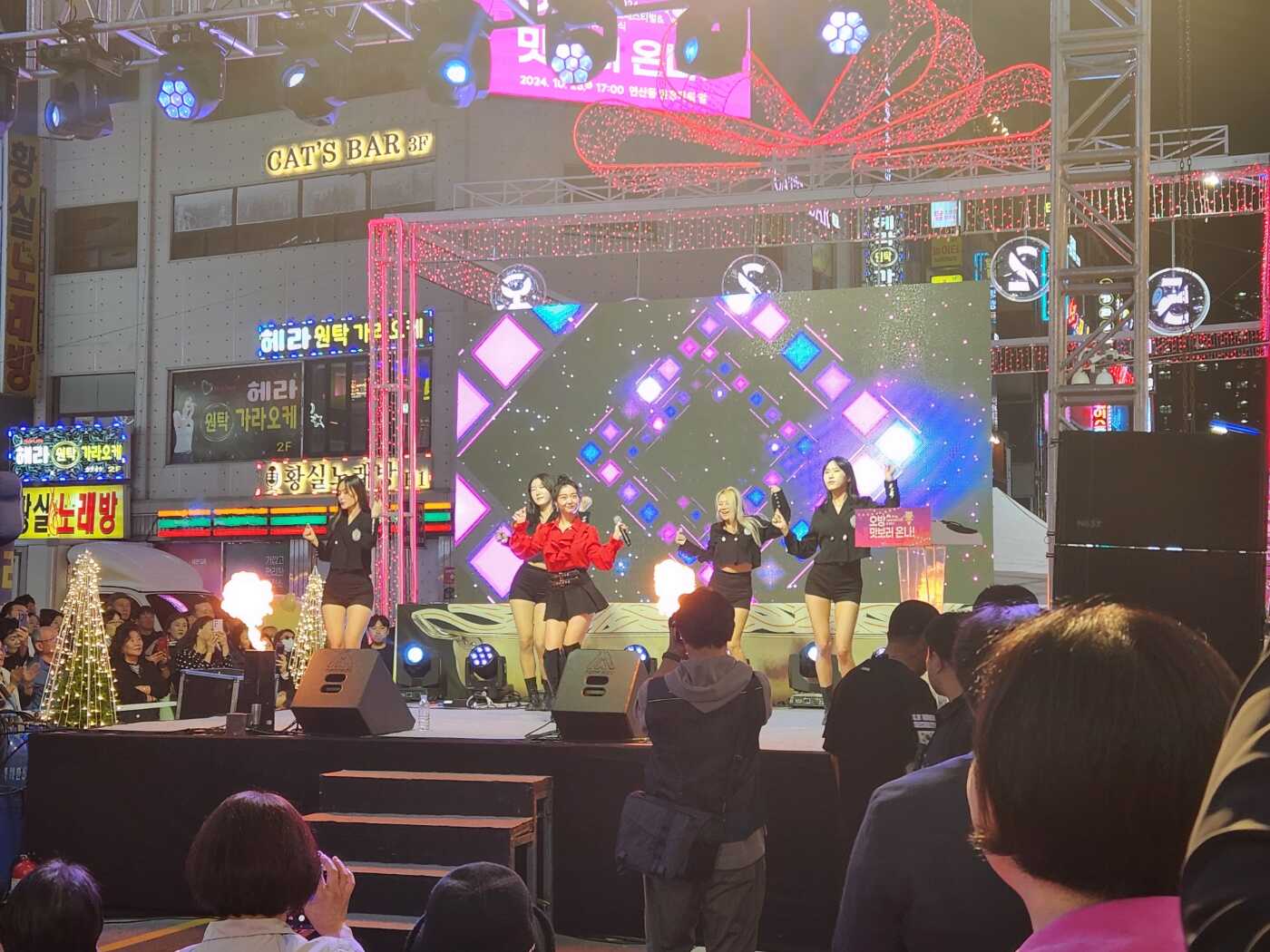 bfd8d9b6390dacf1a1e3552cc7116bf543f9ae4bfcc3bce4c6e5a6ede1af8de41cd85e6dc75774827024d29ec58915d381e2efd26a60d21c9c59c0c5ad0d7f81