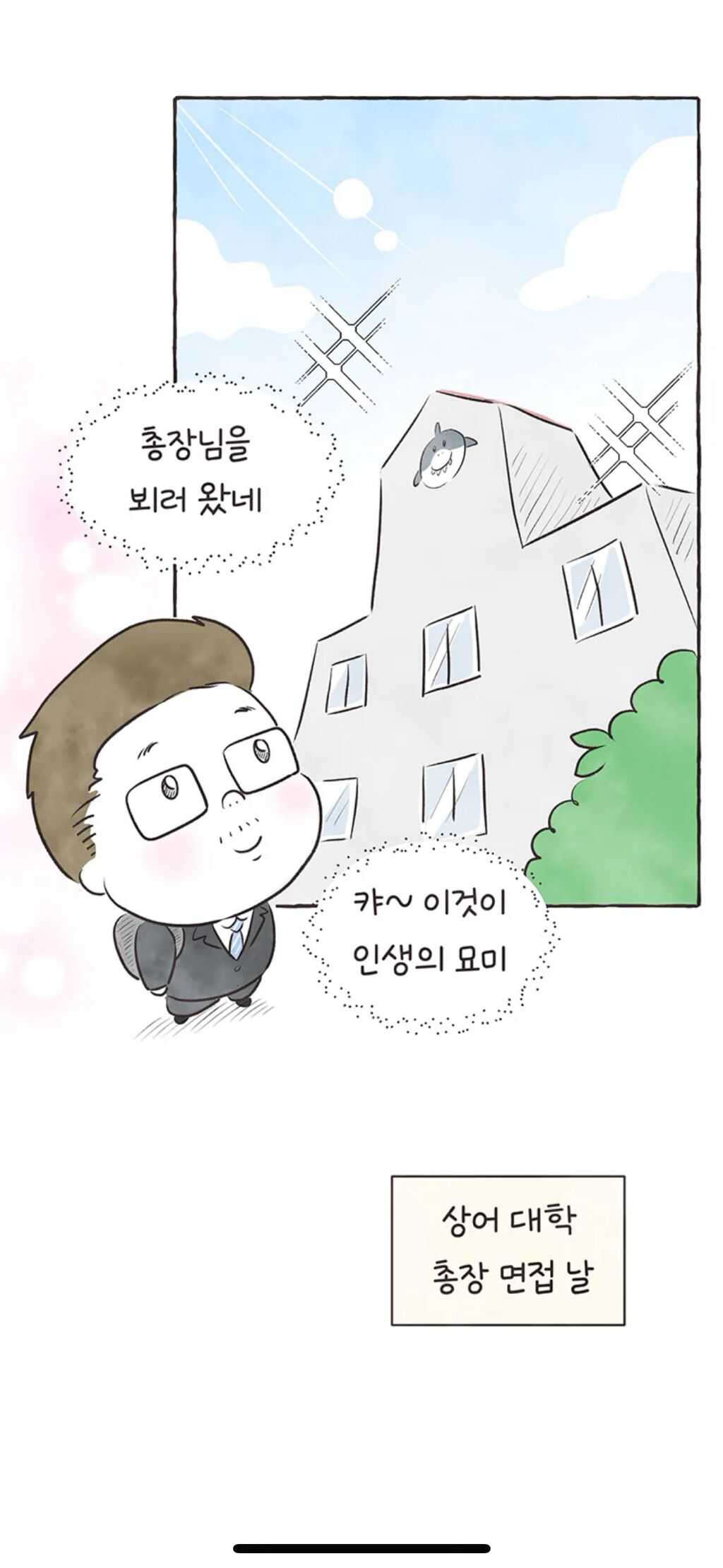 c006f6d7b98acd98a018c3e2a8d31095402b84683c6ab54b2df34896337892d876dc101a23eb0d210dad36b460a3e5e4e7e4643e2a2e6191565830e4e0a56307