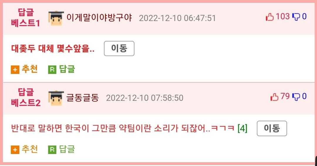 c0191ff19a028009ab20fd2371ffe9131a1e343e359e3ae8b21d2332b1dc8126c5c687a67afd42a8ad207e22b2596736c86a1f5f59a806dbdd58c6dfd01ff4ba