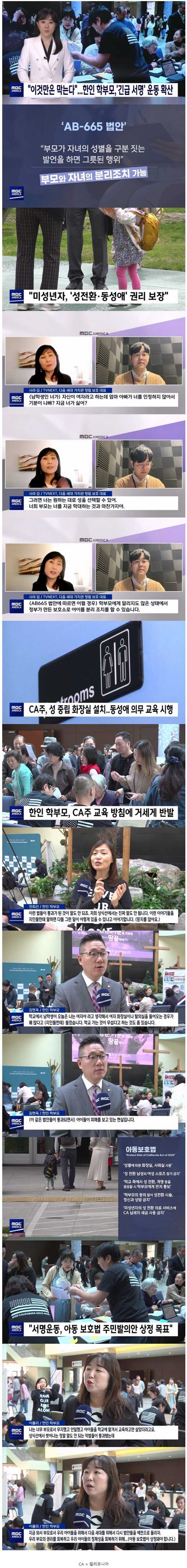 c038214bdfbb6897a3a528219820275fb76058364119c74ab62bb26a10ffe929de4d35a176551f38d68c81244aa9a99da47389ff9746c514fba16da0eb42c9c0