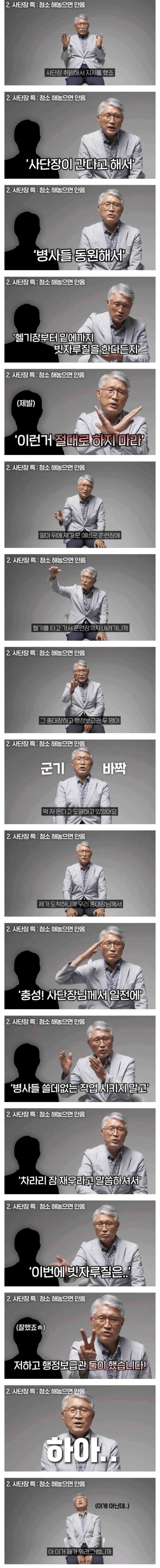 c0bb01dd6d12cfba378e6954d83056187ea24d631174503f739a126230c84f5ea08470d1fcb98ae78ed1682d6d5f1a4103ea1e21668df199a4bcd26195ac475d