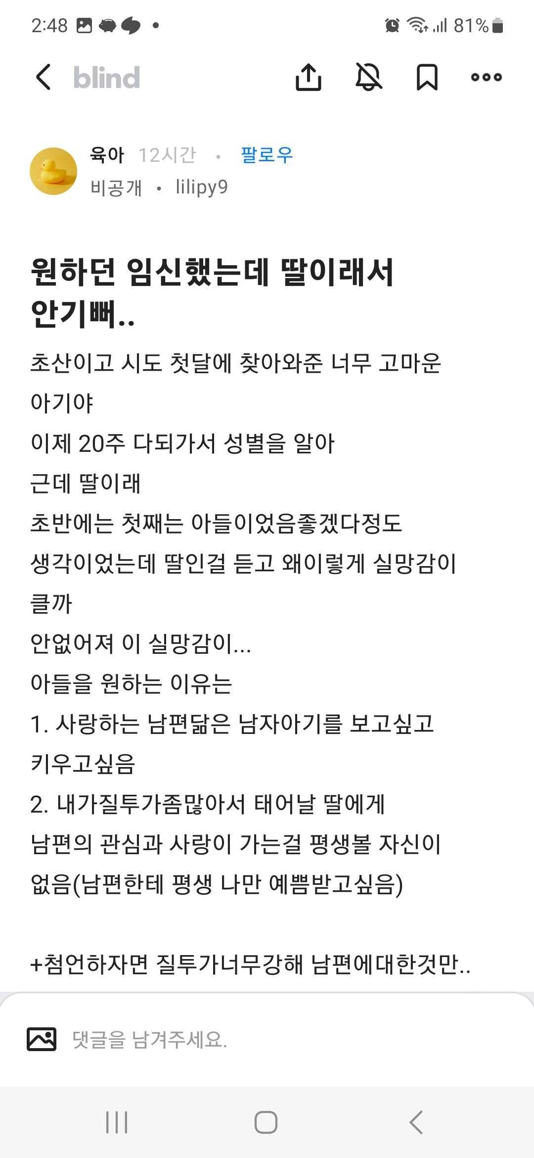 c0f88530d66318b8caf4725a094dfbb0be19e53c5b5f93a8ed1ddbd2f4d904555070bf95332b2d7ca82629b522e6a18aa0dc8c811863107894cb167ce2e97412