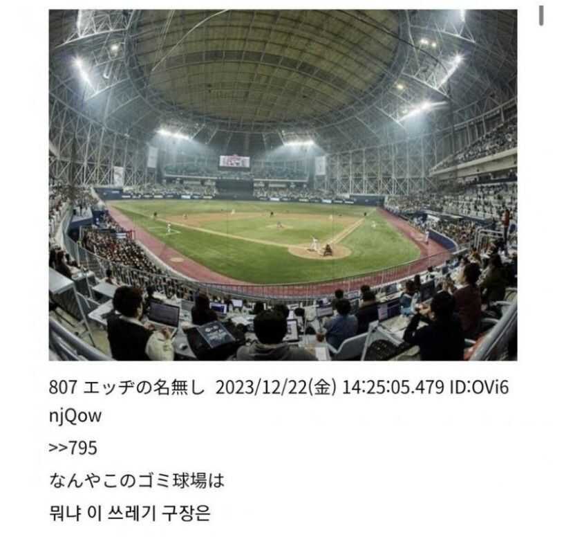 c16a01188b5e8f06edd5ed7899e4ca8f4e5ecdd4de443ce736cfd476f06a21795a6ea7c3e7532dd29fc63797d1fbc256c16d28f9ad0d2a04e6559ffdcf5de445