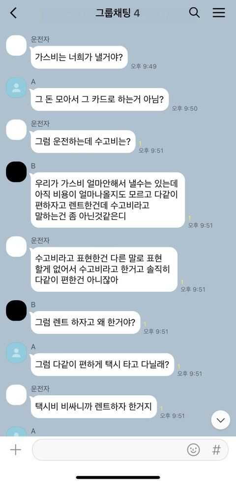 c1730687771f256570809a3e6c193e3bd3f7f1740c5c2c1465303238c96ff79a298afd088ce00b51345abaf3ed1c6f938be785955392eedd7751d32a41fa0dd3