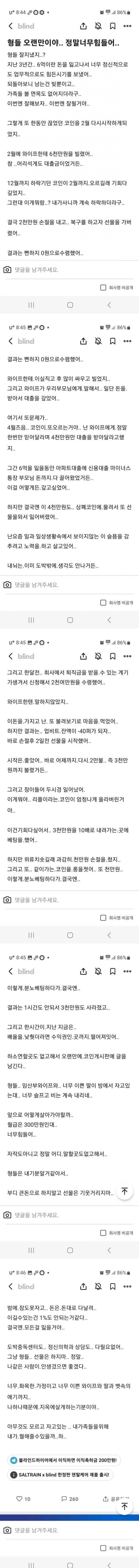 c1950cd96930f1d26736140df7cd931d5972e7539094112ce9da7b106e58d8fa5abf3cdf9f28fb80b9799eebeae3155a25363cf49a7d9a29fe912a7bcfe3bf47