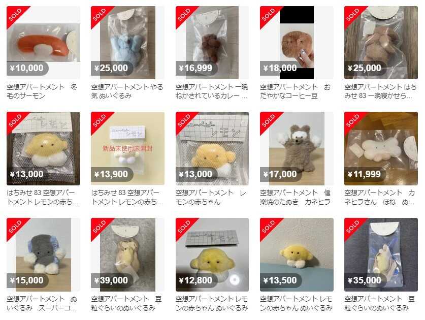 c1973a3f724fbc95cf8eae0ed6ed93bfa41f6ceca5468bf3cf95fac132eb35a9ac5d43e1a3e5c6ab7825ecb403e480cf76667e0f9ddc4f6d5749cf1bdaae6204