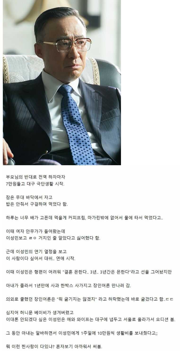 c1be366209e2c837229d2f14e887bc6f1c33e691364c475417bec05f2c80a076fac114c04a8e819a6b9caa31d7a225374e53ef34c501cccef8dfc6f047525e8a